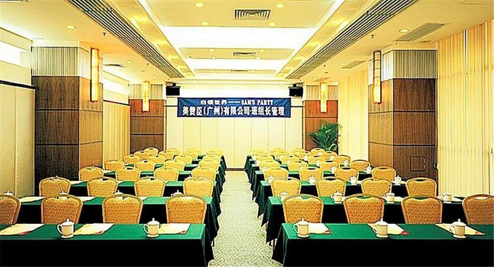 Guangdong Pearl Garden Hotel Guangzhou Dış mekan fotoğraf