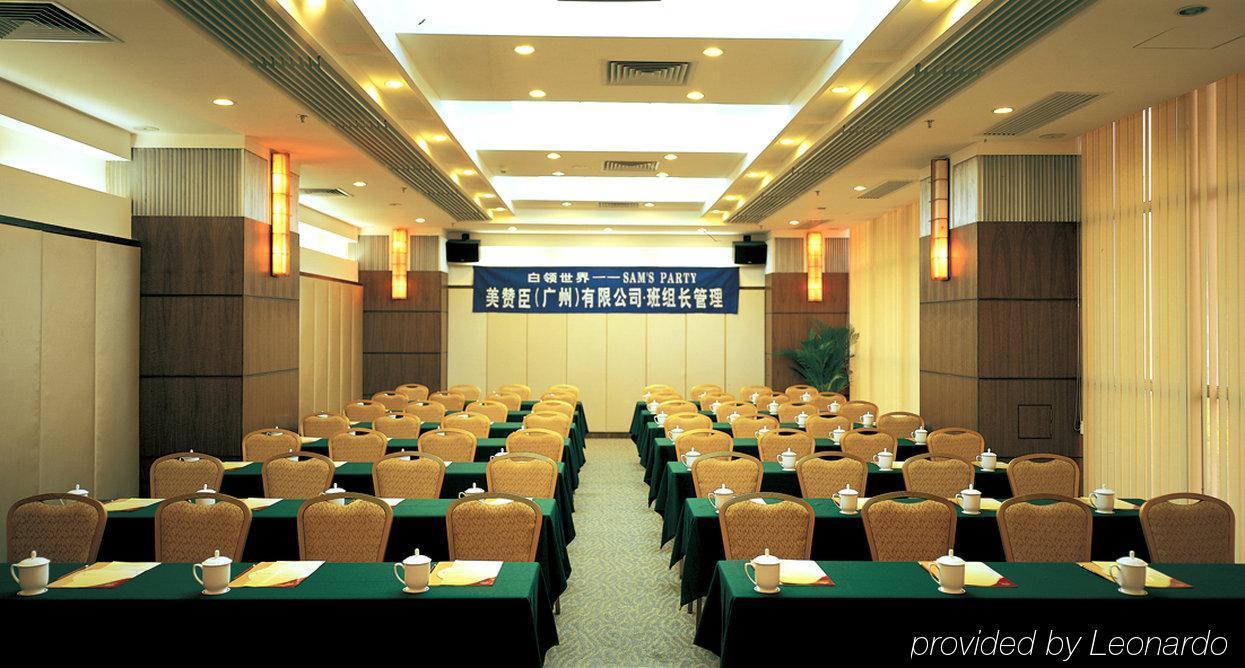 Guangdong Pearl Garden Hotel Guangzhou Konforlar fotoğraf