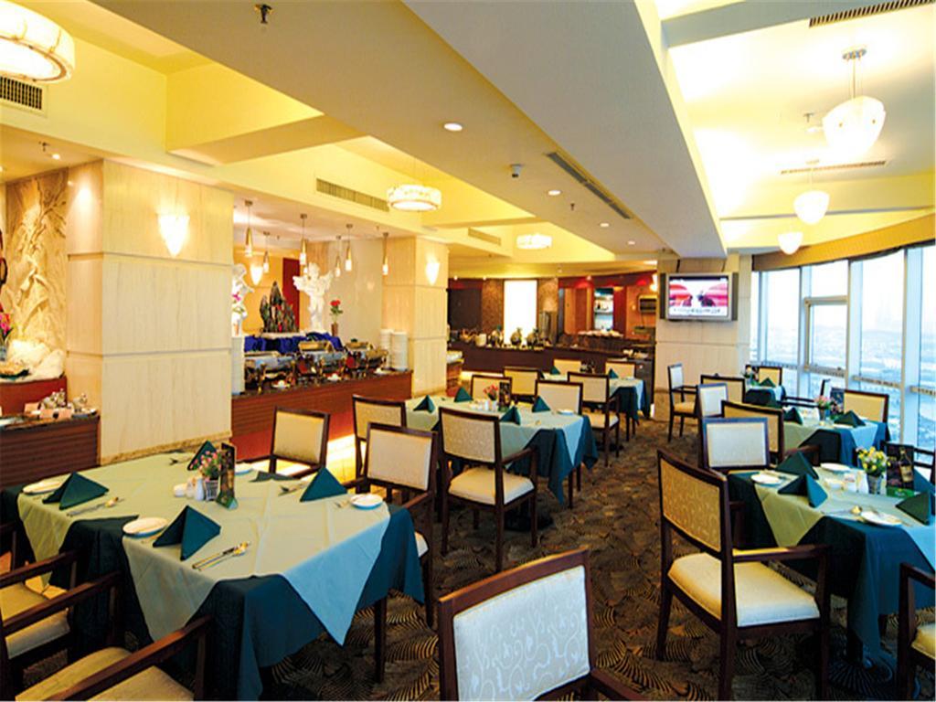 Guangdong Pearl Garden Hotel Guangzhou Dış mekan fotoğraf