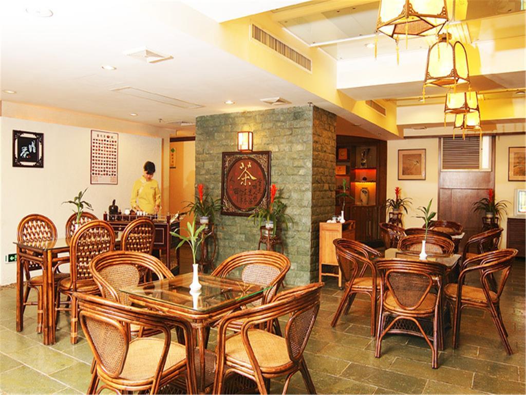 Guangdong Pearl Garden Hotel Guangzhou Dış mekan fotoğraf