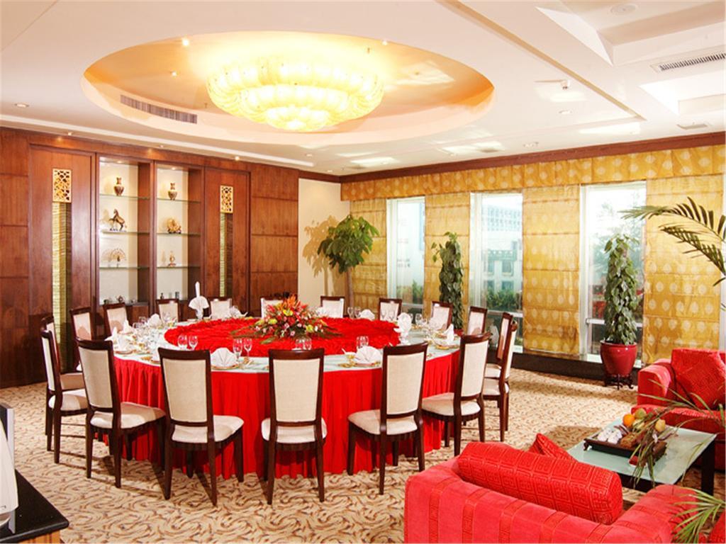 Guangdong Pearl Garden Hotel Guangzhou Dış mekan fotoğraf