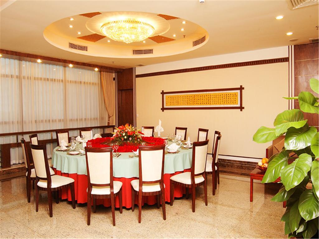 Guangdong Pearl Garden Hotel Guangzhou Dış mekan fotoğraf