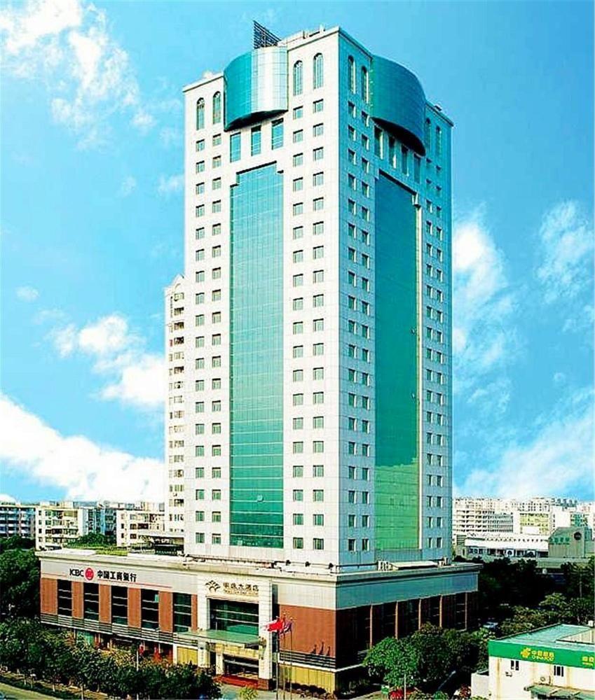 Guangdong Pearl Garden Hotel Guangzhou Dış mekan fotoğraf