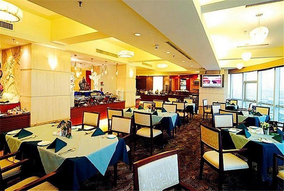 Guangdong Pearl Garden Hotel Guangzhou Dış mekan fotoğraf