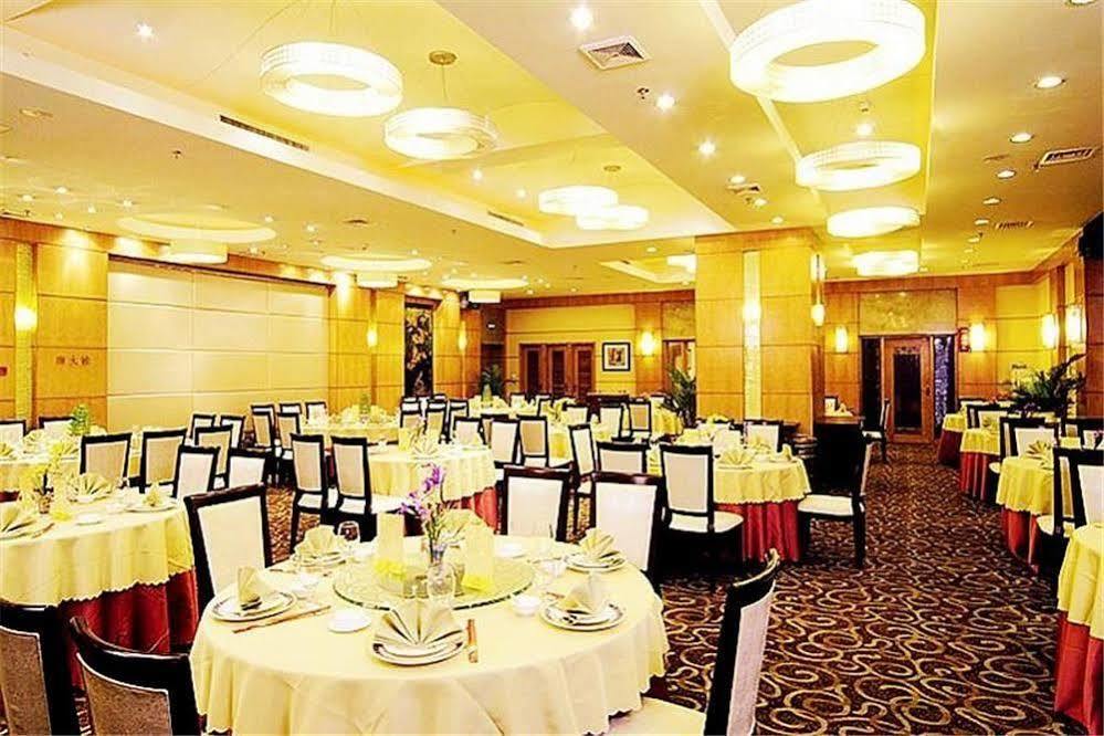 Guangdong Pearl Garden Hotel Guangzhou Dış mekan fotoğraf