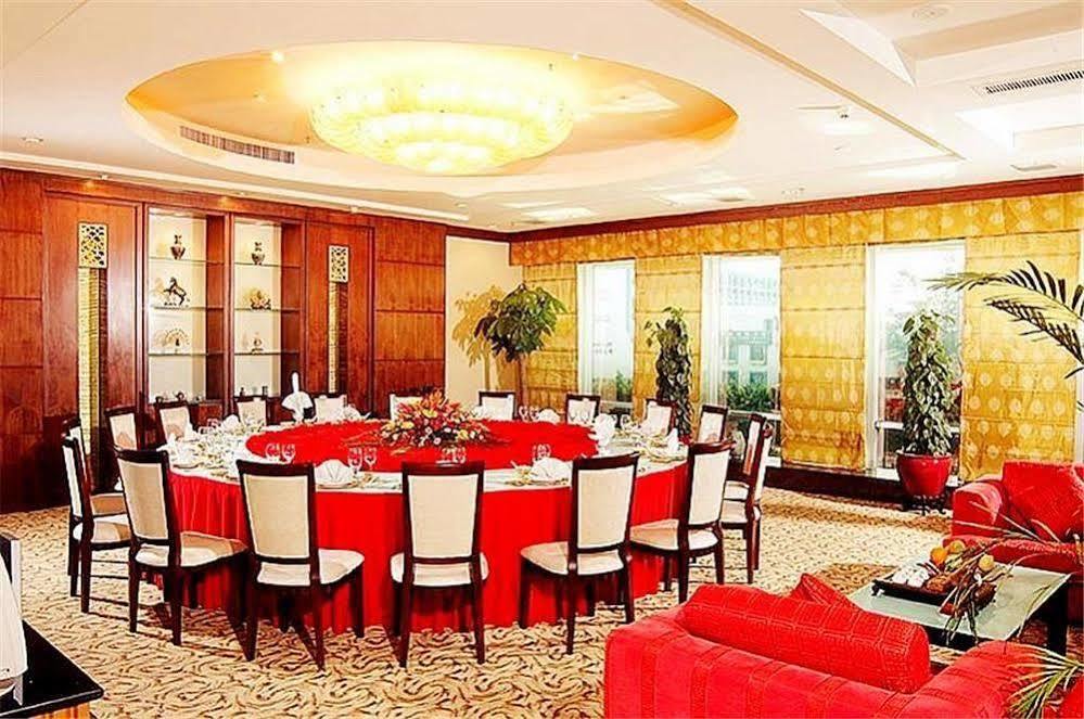 Guangdong Pearl Garden Hotel Guangzhou Dış mekan fotoğraf